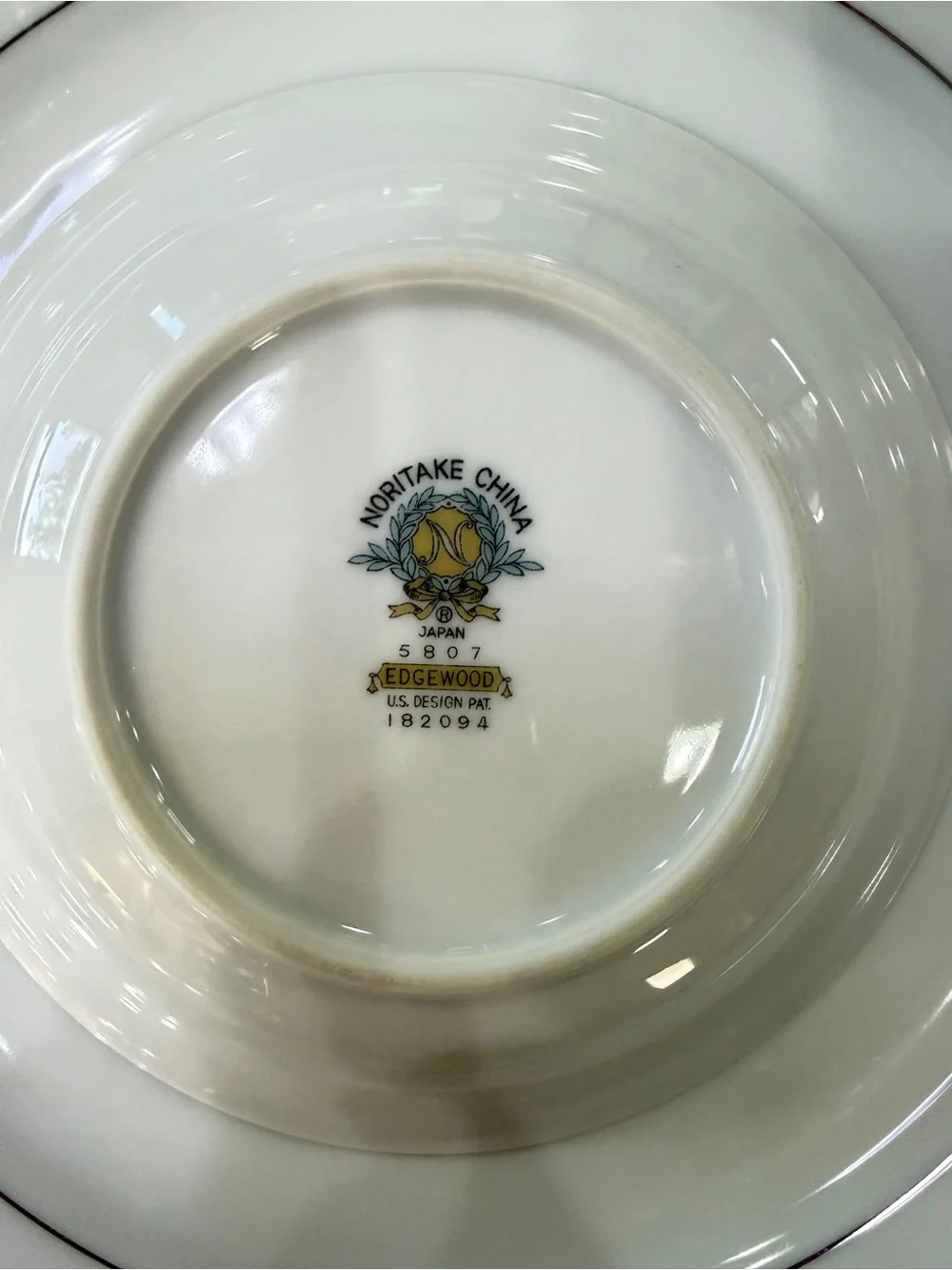 Noritake 5807 Round Serving Bowl